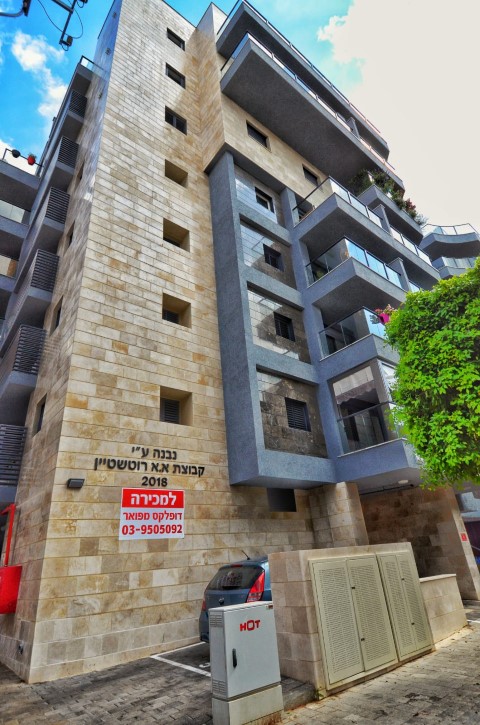 ראשון לציון תמ''א 38